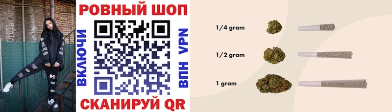 Купить наркотики сайты Дыгулыбгей СК  COCAIN  Мефедрон  МАРИХУАНА  Галлюциногенные грибы  ГАШ  Амфетамин 