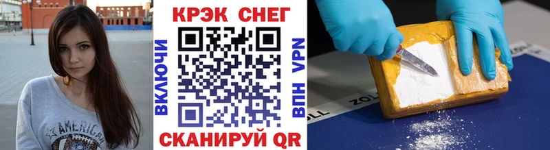 COCAIN VHQ Дыгулыбгей