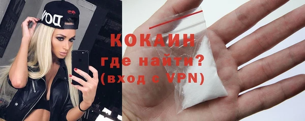 амфетамин Надым