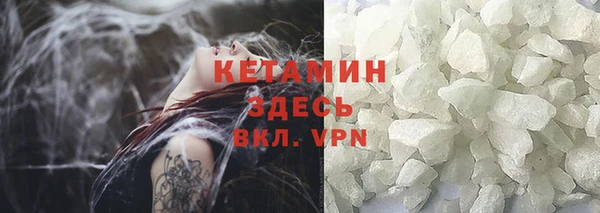 PSILOCYBIN Армянск