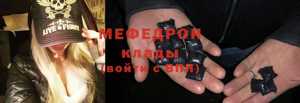 PSILOCYBIN Армянск