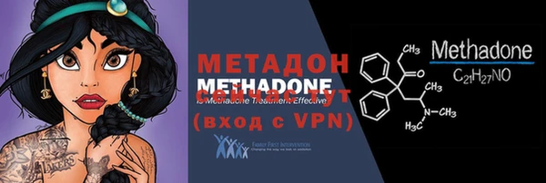 марки lsd Аркадак