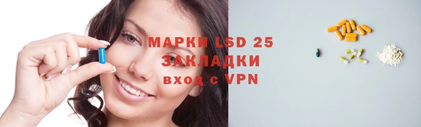 mix Наволоки