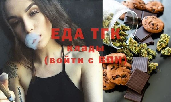 PSILOCYBIN Армянск