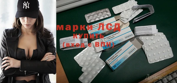 PSILOCYBIN Армянск