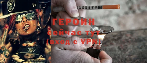 PSILOCYBIN Армянск