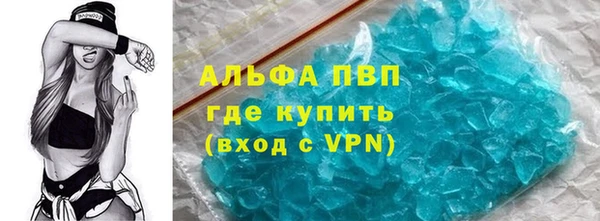 PSILOCYBIN Армянск