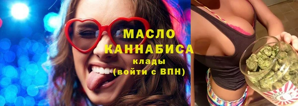 PSILOCYBIN Армянск