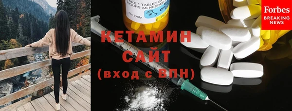 PSILOCYBIN Армянск